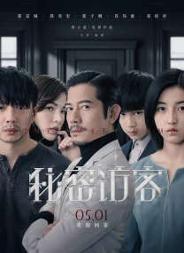 在线观看日韩专区