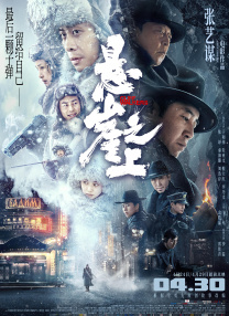 情侣性交