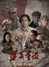 五月天激激婷婷大综合丁香