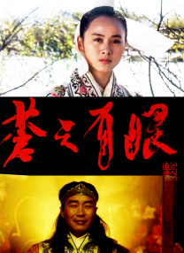 欧美h级