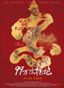 国色天香资源在线视频
