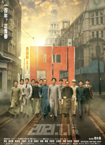 亚洲成a人片在线观看www流畅