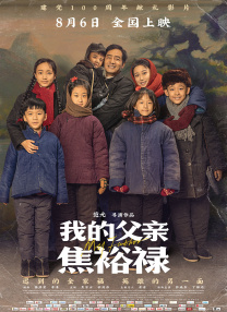 猥琐的客户