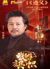 精品久久国产97色综合