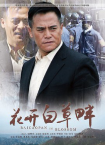 婷婷伊人网