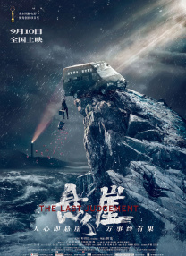 性xx色动画xx无尽