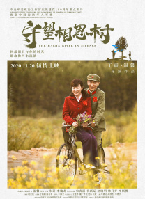 伊人色综合久久大香