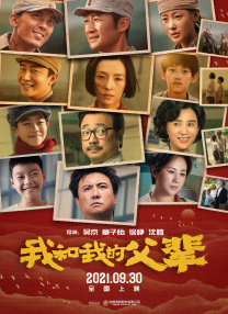 欧美一a一片一级一片