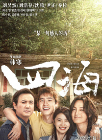 亚洲无线一二三区2021
