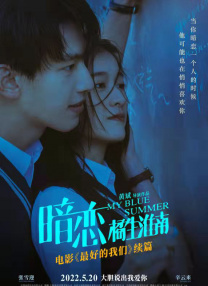 男人的天堂午夜