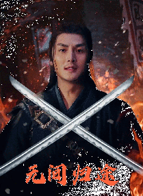 我朋友妈妈