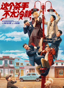 撸死你资源