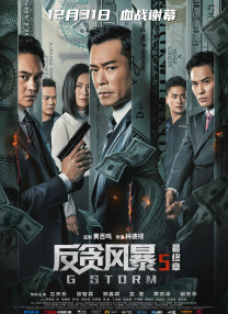 男人操男人