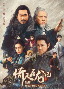 26uuu影院亚洲欧美综合