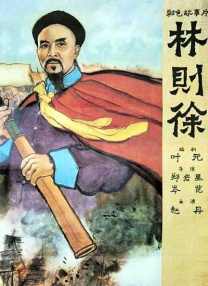 嫩草影院永久一二三入口