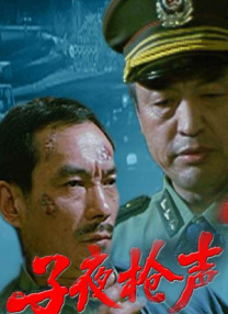 国产视频久久