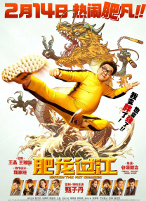 色福利网站