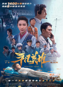 高朝液女人乖乖春潮