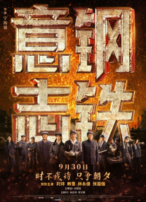 国产一区二区精品91