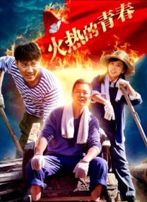 韩日一级