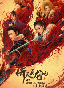 av九九在线