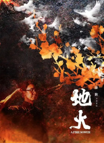久久er这里只有精品