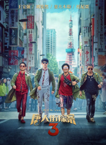 国产伦乱小说