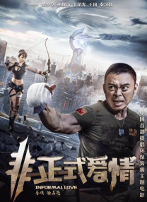 91美女在线播放