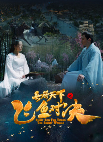 中文字幕在线欧美