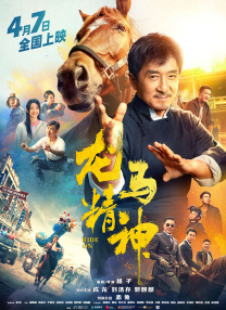 成人久久久观看免费毛片