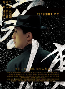 国产原创视频在线观看