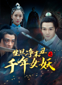 精品中文久久