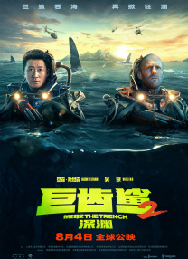 玖玖中文