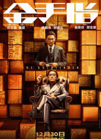 一本一本久久a久久精品综合