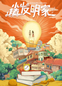 久久99久久99精品免观看不卡