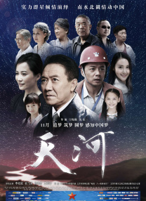 高h 双性