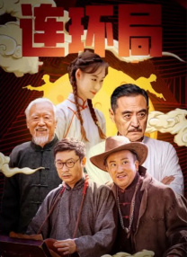 赤濑尚子