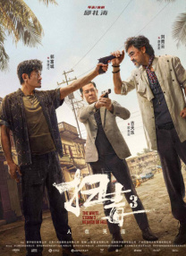 精品福利视频网