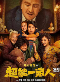 国产一区二区三区不卡观