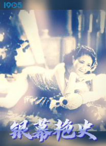 色婷婷视频在线