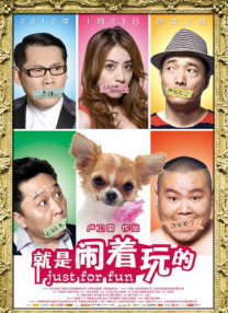 色在线视频网