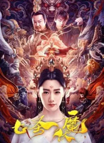 免费亚洲视频在线观看