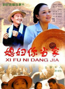 五月天婷婷综合网