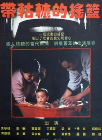 色综合久久一本首久久