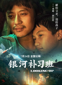 我好兄弟的妻子