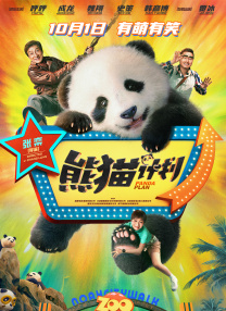 亚洲fuli在线观看