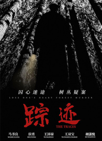 精品亚洲福利一区二区
