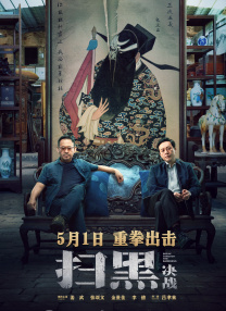 日韩国产欧美一区二区三区在线