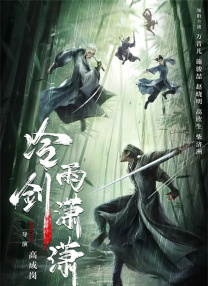 天天综合网久久