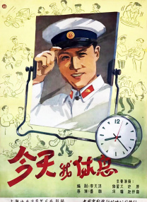 兄妹蕉谈在线观看